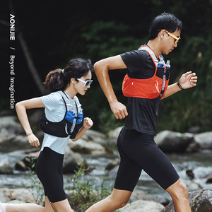 <span class=keywords><strong>Mochila</strong></span> Deportiva <span class=keywords><strong>AONIJIE</strong></span> C932 para Gimnasio, Impermeable, para Ciclismo, Senderismo, Trail Running, con Sistema de Hidratación - Product Image 2