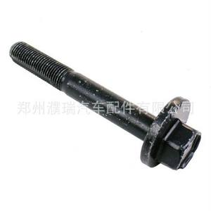 Perno de Ajuste de Chasis para Kia Sorento 55260-2P000, Tornillo de Hierro Clase 8.8 con Arandela y Tuerca - Product Image 4