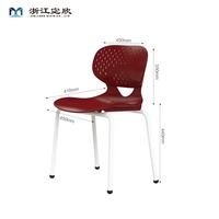 Chaise individuelle en plastique moderne et confortable, couleur personnalisée, durable, pour bureau ou école, avec dossier ergonomique, chaise de formation