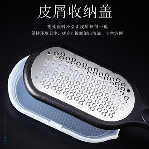 ตะไบเท้าสแตนเลส ด้ามจับรูปไข่ สำหรับใช้ในบ้าน กำจัดหนังด้าน เครื่องขัดส้นเท้า อุปกรณ์ดูแลส้นเท้า - Product Image 2