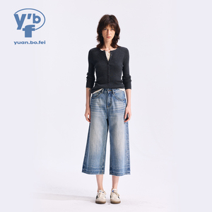YUANBOFEI Jeans droits courts pour femmes, denim délavé ample, pantalon <span class=keywords><strong>capri</strong></span>, style Y2K, pantalon pour femmes - Product Image 1