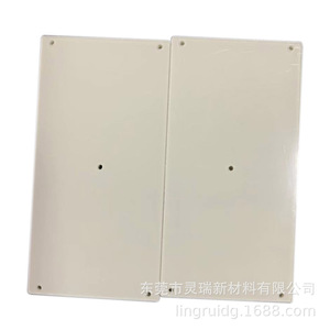 Feuille d'isolation pour animaux de compagnie, blanche, épaisseur 1 mm, montage à trous traversants pour applications électriques - Product Image 4