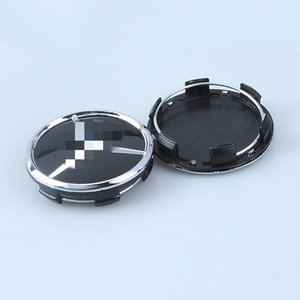 Cache-moyeu <span class=keywords><strong>de</strong></span> <span class=keywords><strong>roue</strong></span> ABS 75 mm pour <span class=keywords><strong>Mercedes</strong></span> Benz - Product Image 2