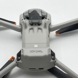 Drone <span class=keywords><strong>AEE</strong></span> Mini 3 d'occasion pour débutants, caméra 4K, 249g, en plastique, pliable, moteur sans balais, télécommande, contrôle par application, transmission 4KM, 38min - Product Image 3