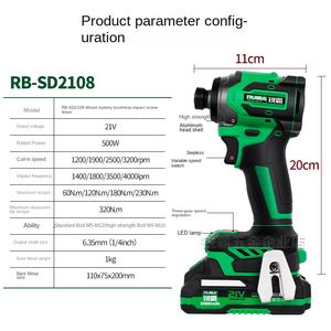 230NM RB-SD2018 cacciavite a percussione senza spazzole trapano a <span class=keywords><strong>batteria</strong></span> 300W cacciavite elettrico strumenti di - Product Image 3