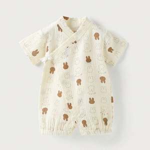 Pijama Enterizo de Bambú Orgánico para Bebé, Color Liso, con Cierre - Product Image 2