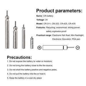 Angelboje mit Lithium-Batterie CR311 CR425 CR435 - Product Image 6