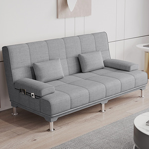 Canapé-lit pliant 2024 pour personnes paresseuses, double usage, idéal petit appartement, style minimaliste moderne, amovible et lavable - Product Image 1