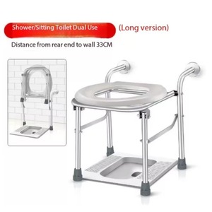 Factory Elderly Care Products Height Adjustable PP+Aluminum Alloy Bath Chair Bathroom Furniture for Disabilities - Product Image 4