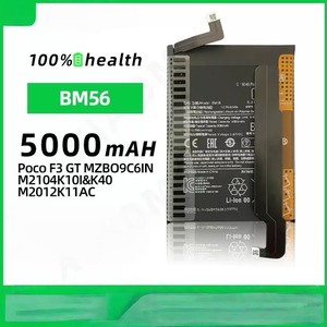 Batería de Repuesto para Teléfono Móvil Redmi <span class=keywords><strong>K40</strong></span> <span class=keywords><strong>Gaming</strong></span>, BM56 4965mAh, Recargable, Venta al por Mayor de Fábrica - Product Image 5