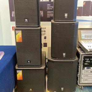 Meilleures ventes : <span class=keywords><strong>Enceinte</strong></span> multifonctionnelle pleine bande pour scène et conférence, murale intérieure, pour J-BLL VPX712M VPX715 - Product Image 6