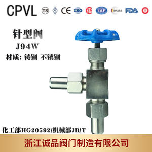Robinet d'angle haute température et haute pression J94W-64P-160P J24W, vanne à aiguille, raccord à compression, 304SS 316SS, robinet d'arrêt d'angle - Product Image 3