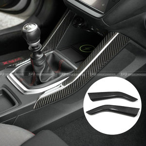 Para SUBARU 2022+ WRX VAB VAF, moldura de consola inferior, material de carbono seco - Product Image 4