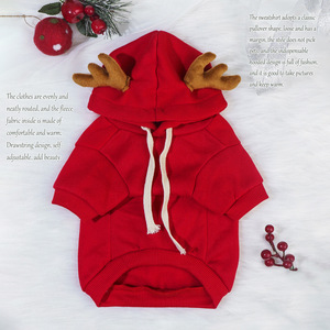 Mode créative douce et chaude automne hiver sweats à capuche de Noël pour chiens et chats avec conception de renne - Product Image 3