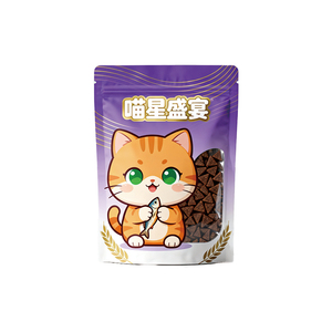 Bolsa de Embalaje para Comida Húmeda de Mascotas/Gatos con Logotipo Personalizado al por Mayor, Bolsa Reutilizable con Cierre Hermético para Comida de Gato, Bolsa para Golosinas de Perro - Product Image 2