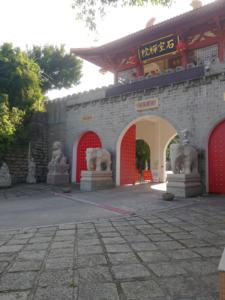 Carreaux de pierre en granit gris Antique, 100 pièces, bon marché, extérieur, carrelage de sol - Product Image 4