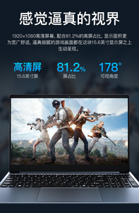 Best <strong>Price</strong> New Ultra Thin 15 6 Inch <strong>Notebook</strong> Intel I7 I5 Quad Core 8GB 128GB Win10 Laptop <strong>Computer</strong> for Business Silver - Product Image 3