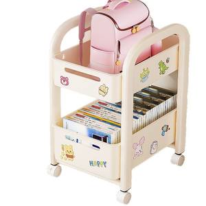 Carrito de Almacenamiento Happy de 2 Niveles con Ruedas, Estante para Libros para Sala de Estudio, Fácil de Limpiar, Organizador de Juguetes, Tipo Rectangular Vertical - Product Image 1