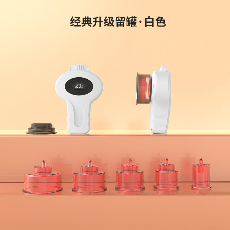 Boîte classique améliorée (blanc)