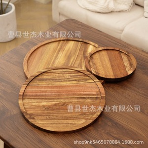 Bandeja Redonda de Madera Mu Yujia, Sin Acabado, Resistente al Contacto con Alimentos, para Uso Doméstico - Product Image 5