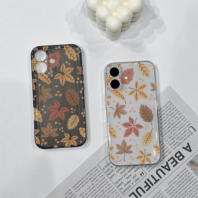 Autumn Maple Leaves for Packaging Phone Cases for iPhone 17 Promax 15 16 Anti-drop Protective Cover