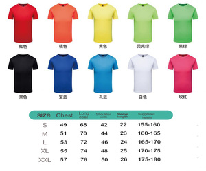 Chemises unisexes à sublimation T-shirts vierges surdimensionnés en <span class=keywords><strong>polyester</strong></span> T-shirts personnalisés par transfert de <span class=keywords><strong>chaleur</strong></span> Concevez votre propre LOGO d'impression - Product Image 4