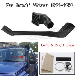Kit de snorkel pour Vitara, collecteur d'admission d'air gauche et droit pour Suzuki Vitara 1991-1999 1.6L Essence G16B 4WD 4x4, accessoires de voiture - Product Image 1