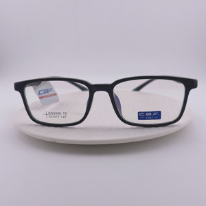 Simple Elegant Lightweight <strong>Eyeglasses</strong> Frames Classic <strong>Black</strong> <strong>Rimmed</strong> Design for Boys and Girls TR90 - Product Image 1
