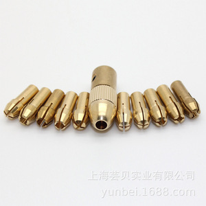 Miniature Electric <b>Drill</b> Chuck Brass Self-Tightening For <b>Small</b> Hand <b>Drill</b> Woodworking - Product Image 2