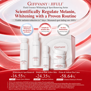 GIFFVANY Kit Éclaircissant Anti-Taches 4 Pièces 304C Technologie Éclaircissante Lumière Intense Contrôle de la Mélanine Soin Facial Réparateur Circadien Jour & Nuit - Product Image 1