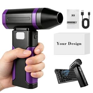 0728 3600mah Type-c Rechargeable Jet <b>Blower</b> 247.6g Fan Brushless Motor Multifunctional Air for Dust Cleaning - Product Image 4