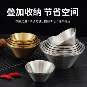 Korean V Shaped Bowl 304 Stainless Steel Stackable Conical Bowl For Dessert Salad Kimchi Ramen - Product Image 5