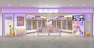เฟอร์นิเจอร์ตกแต่งร้านขายของเล่นดีไซเนอร์ |   ตู้โชว์จอ LED |   ตู้โชว์ของเล่นสะสม |   โซลูชันแบบครบวงจร |   เป็นมิตรกับสิ่งแวดล้อม - Product Image 5