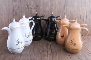 Thermos à eau chaude arabe en verre personnalisé en gros, bon marché, isolé sous vide, en plastique - Product Image 4