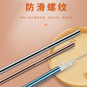 Paille à boire écologique en acier inoxydable 304, épaisse, en métal, coudée, jetable, sans plastique, pour Bubble Tea - Product Image 3