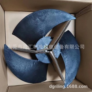 Aspas de Ventilador P52H11S de Aleación de Aluminio Azul, Impulsor para Unidad de Refrigeración, Pieza para Torre de Enfriamiento de Flujo Contrario - Product Image 1