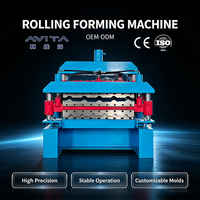 Machine de profilage à froid AVITA ISO9001 pour tuiles émaillées double couche, tôles trapézoïdales, panneaux de toiture en acier galvanisé coloré