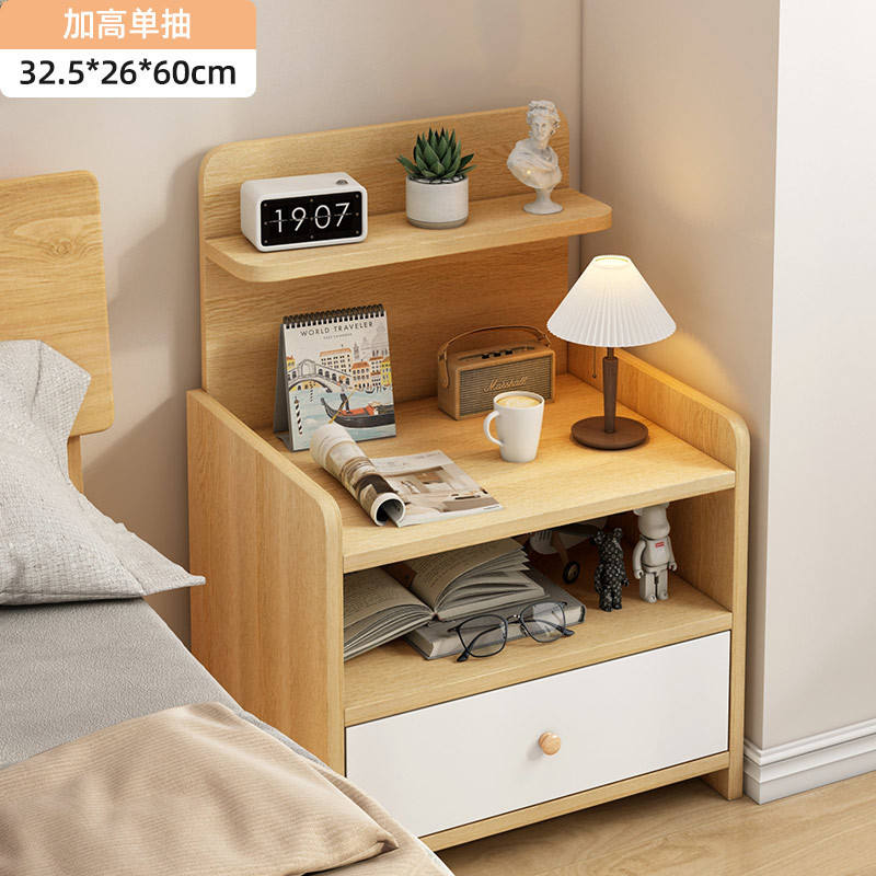 Highlight single-draw pastoral oak color