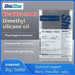 Giappone Shin-etsu KF-968SS-100CS dimetil <span class=keywords><strong>olio</strong></span> di Silicone <span class=keywords><strong>olio</strong></span> lubrificante 1KG - Product Image 2