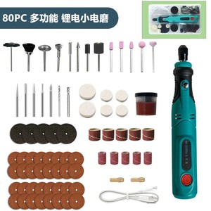 Lithium Electric Mini Die Grinder Battery <b>Powered</b> 3-Speed Adjustable For Grinding Polishing Cutting DIY <b>Tools</b> - Product Image 4