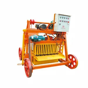 ماكينة متنقلة 4-45 ، إنتاج طوب صغير أو فعال ، معدات البلوك * * من إنتاج الطوب الأكثر مبيعًا في أفريقيا