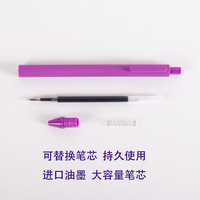 Stylos gel de couleur macaron, imperméables, résistants aux chocs, pointe bille, corps en plastique, logo personnalisable, papeterie promotionnelle, cadeau