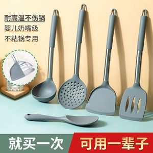Spatule en silicone antiadhésive de qualité alimentaire, résistante aux hautes températures, n'abîme pas les casseroles ni les poêles, ensemble de louches à soupe, usage domestique - Product Image 3