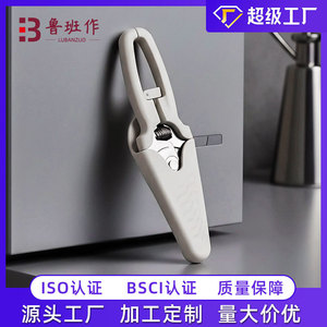 <b>Kitchen</b> <b>Scissors</b> Stainless Steel Magnetic Blade For Cutting Chicken Bone Food Bone Cutters Dishwasher Safe Yangjiang Origin - Product Image 5