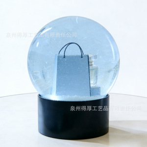 Bolsa de compras con diseño de perfume, bola de cristal con caja de regalo y botella para amantes de la belleza, adorno decorativo para escritorio - Product Image 2