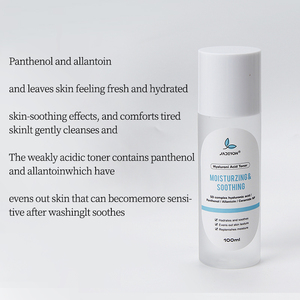 Marque privée Tonique naturel pour soins de la peau Pore Clean Hyaluronic Hydratant Portable Hydratant pour le visage Brumisateur pour visage Tonique pour la peau - Product Image 4