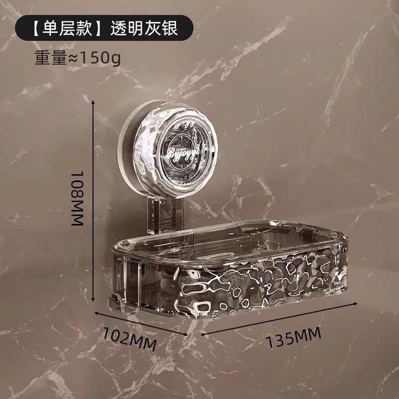 [Single Layer] (Transparent Gray-Silver)
