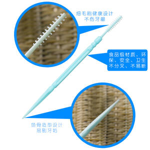 Boîte personnalisée de cure-dents en plastique à double tête portables de 40 pièces, brosses interdentaires pour la publicité, vente en gros disponible - Product Image 1