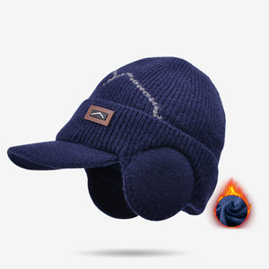 2025 usine Designer Logo couleur unie hommes hiver Ski chapeau Unique impression visière bord tricot chapeaux taille libre plage bonnets - Product Image 5