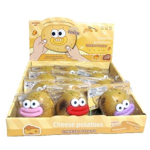 Nouveau jouet anti-stress DK-330 en forme de pomme de terre au fromage, mignon et moche, à grande bouche, gadget anti-stress ultime pour étudiants - Product Image 5